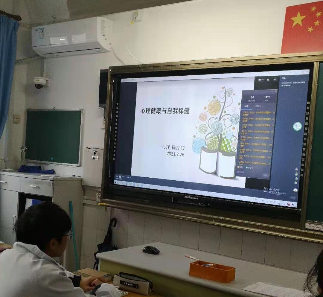 微信图片_20210301094107.jpg