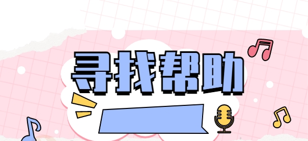 930c811c-9320-4a10-9eec-53204bd79586.png