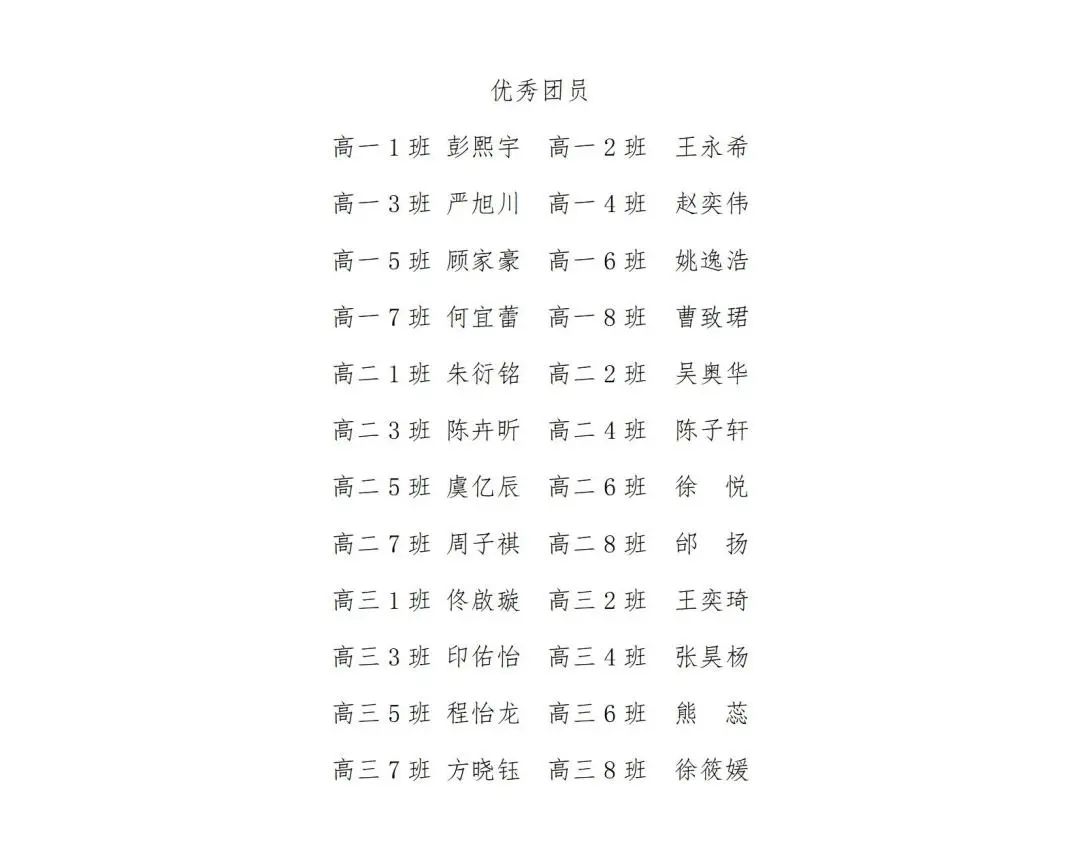 993b4f7a-eacf-4d15-b771-d6aadb3f46ee.jpeg