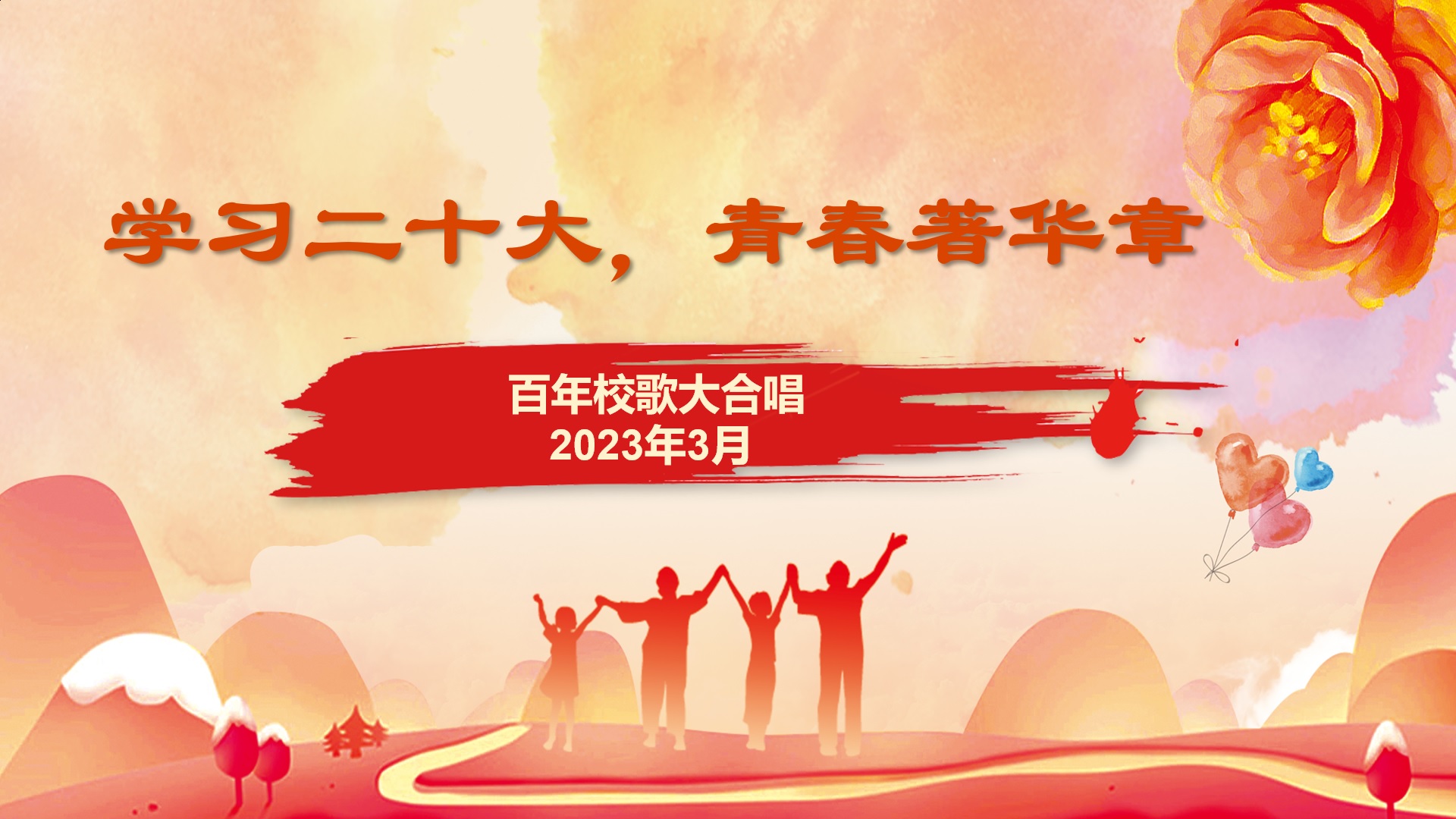 可以做封面.jpg