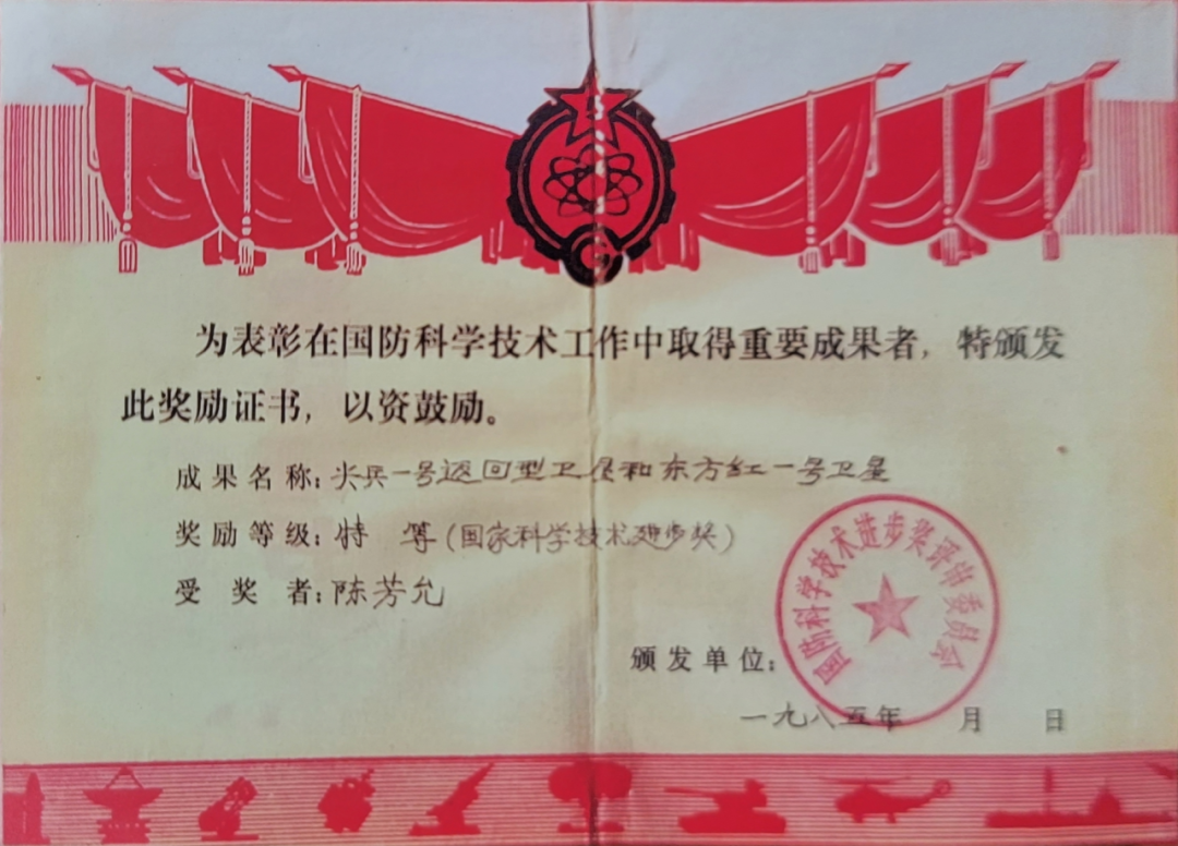 9c61b598-d7ef-4b03-b303-1e16d0f4c187.png