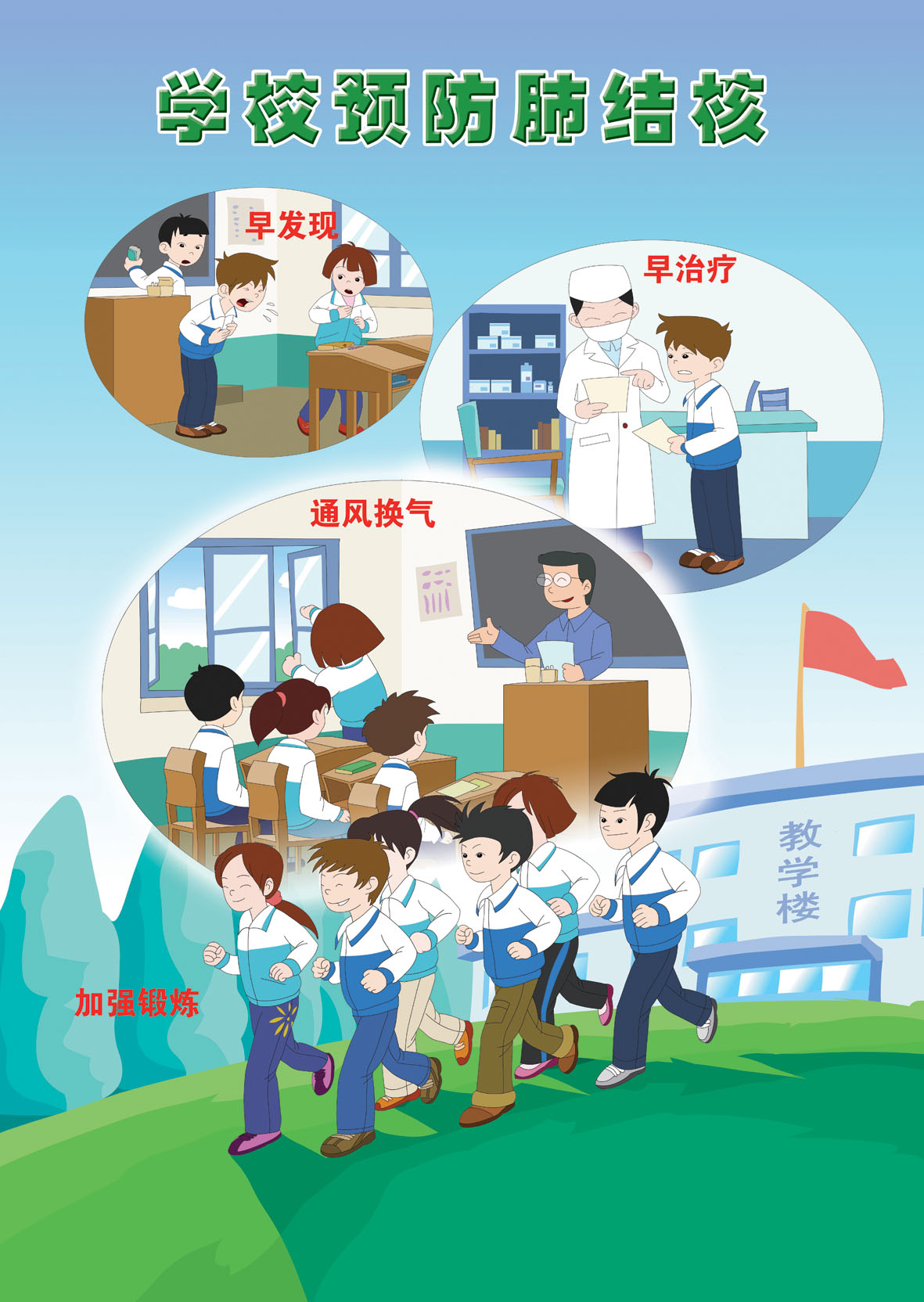 海报5-1.jpg