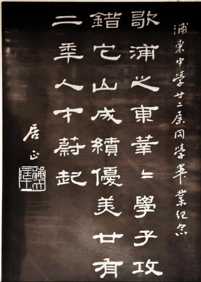 15居正.png