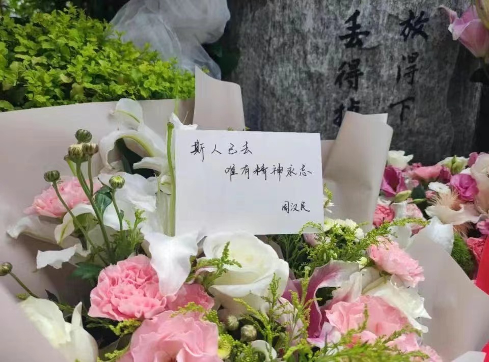 微信图片_20230828153743.jpg