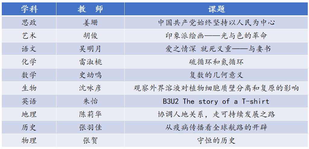 a7b2e426-3806-471b-9c89-26f25c959986.png