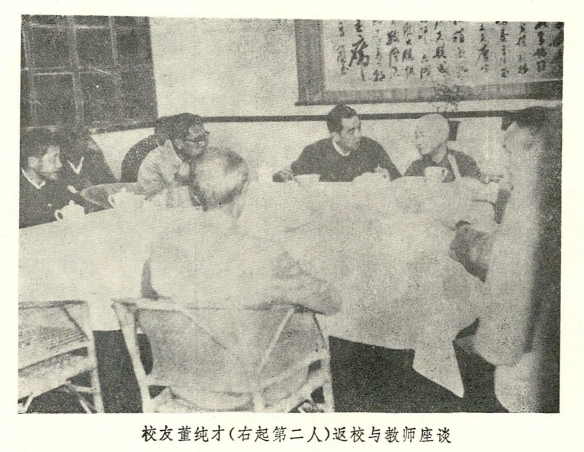a9496778-cc50-494a-bea0-b8855caa8acf.png