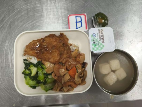 图片10.png 图片10.png