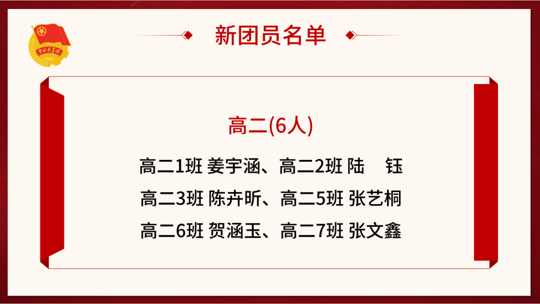 ac72ba78-faf4-4a44-8a8e-bec784196ae1.png