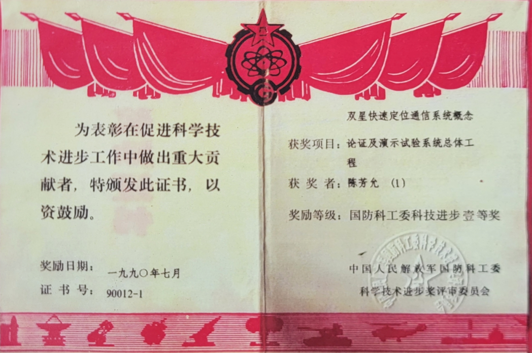 acd82c08-fa0e-4034-b44a-565c9cf28e8c.png