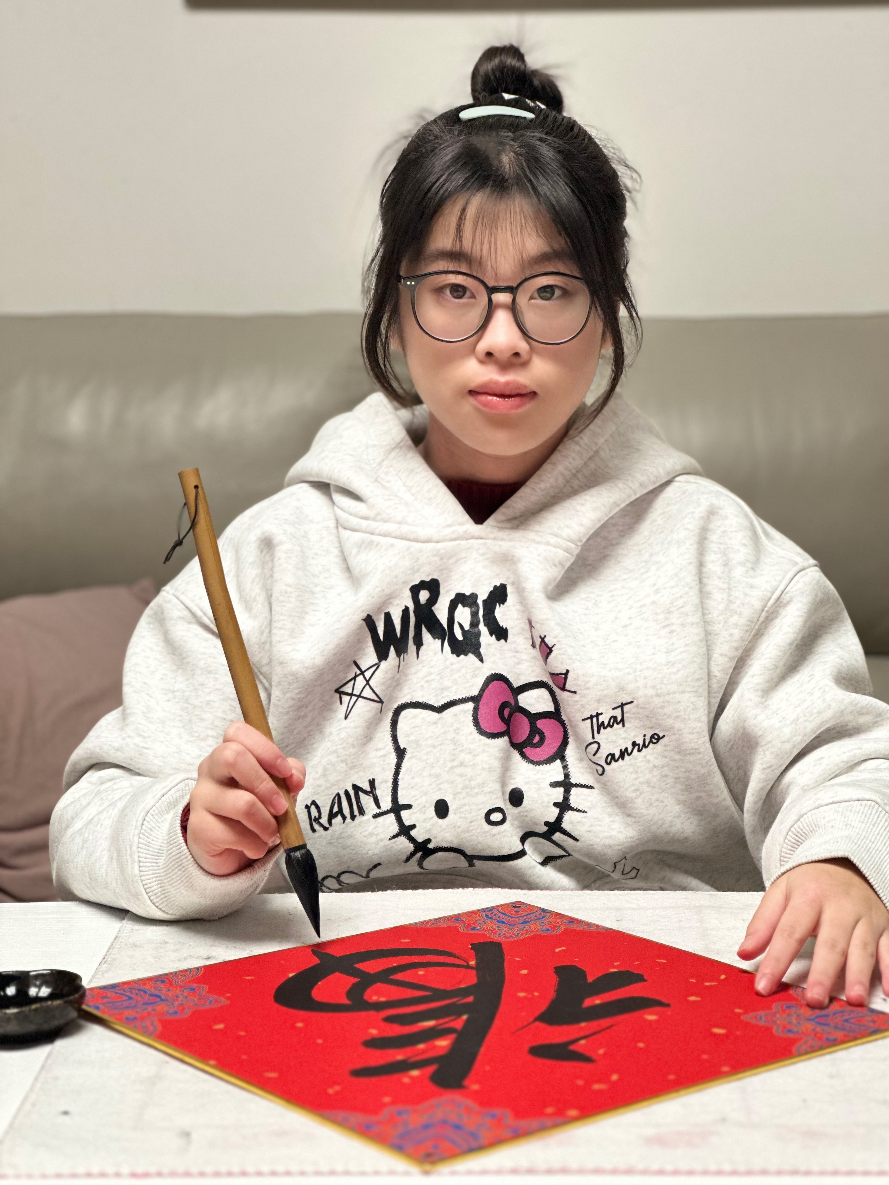 张雨婷.jpg
