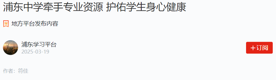 aedba4da-dc58-4d32-8912-138aa62d7128.png