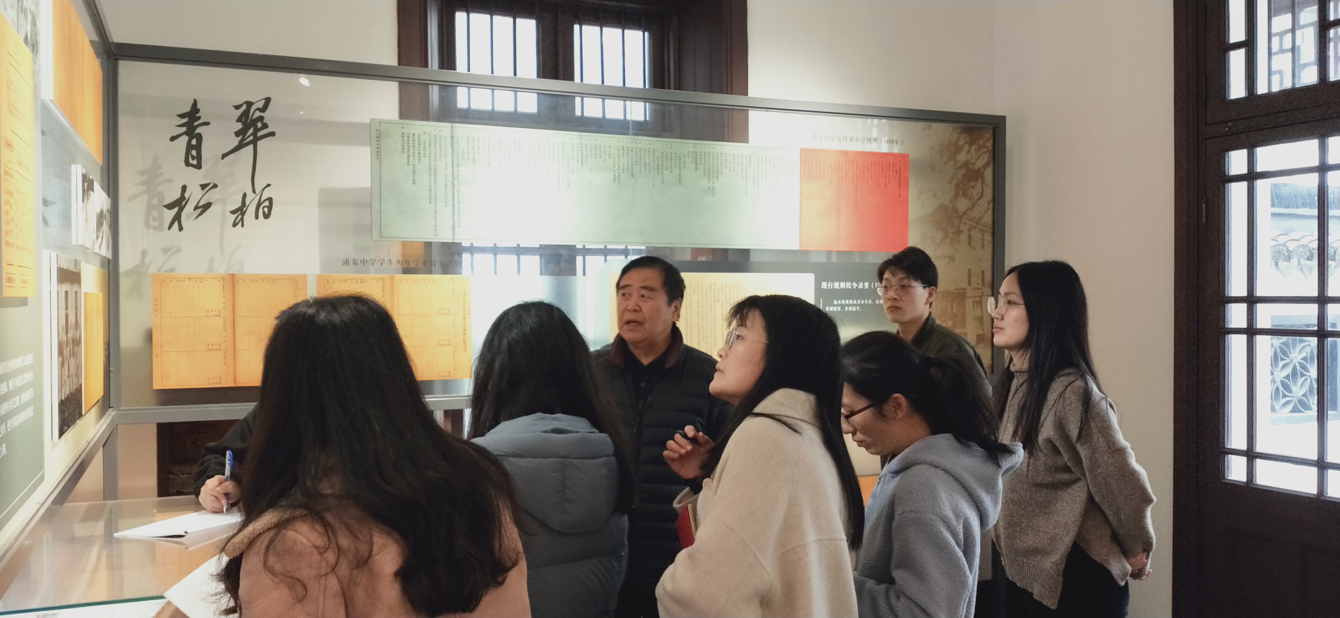 微信图片_20210225091103.jpg