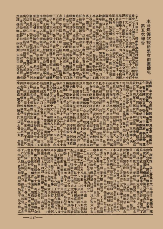 33.png