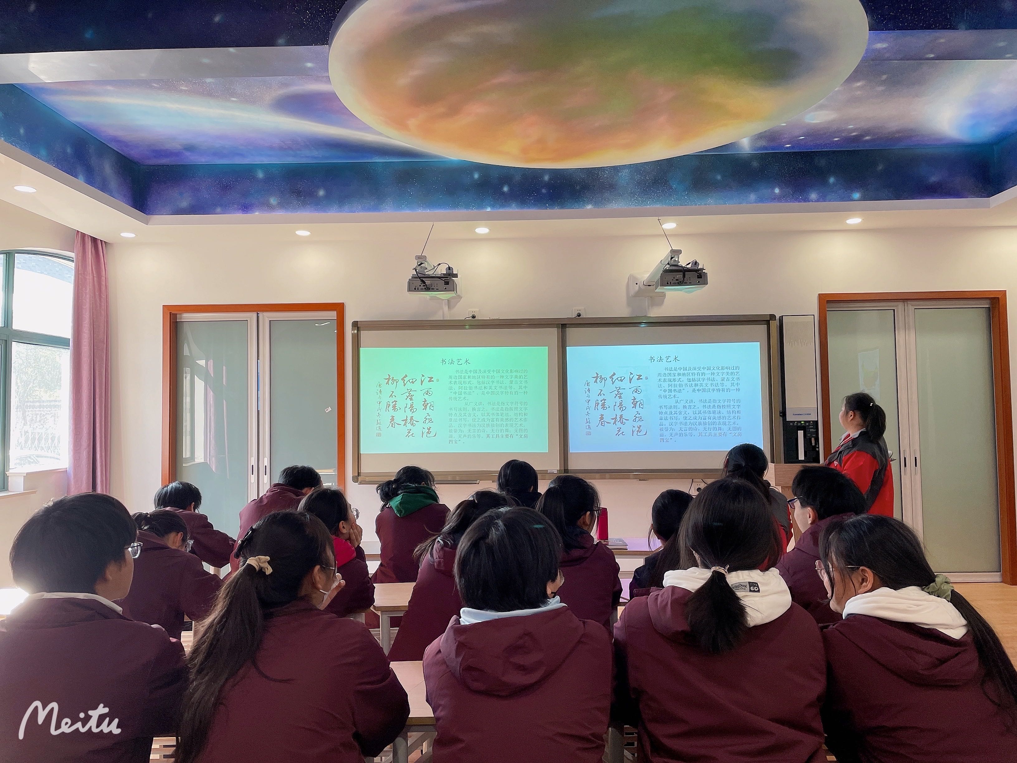 图5.jpg