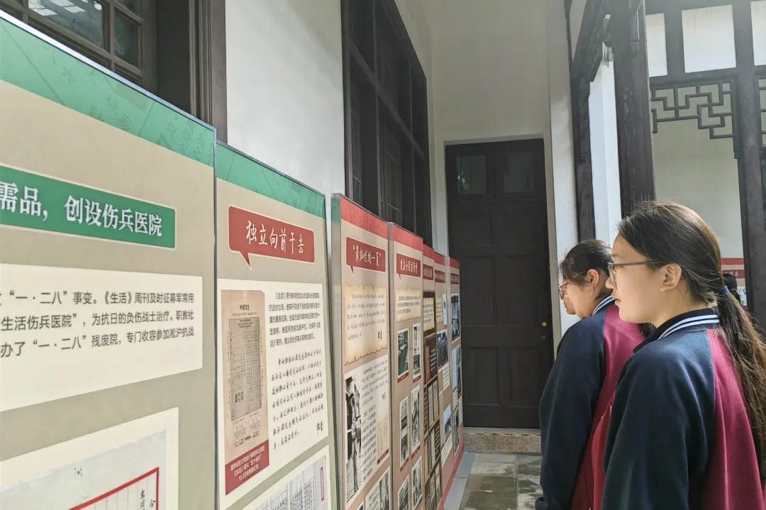 图片12.png