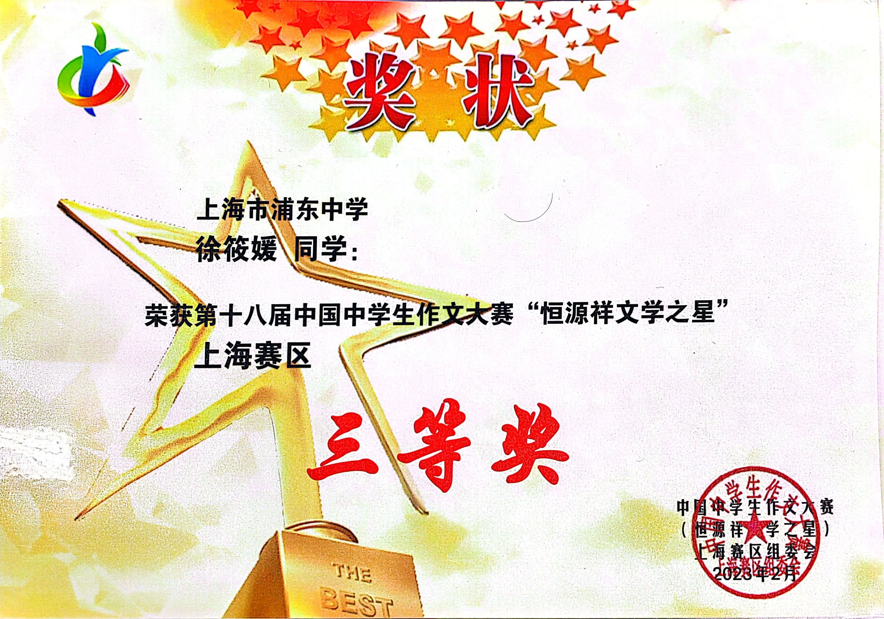 图5.jpg