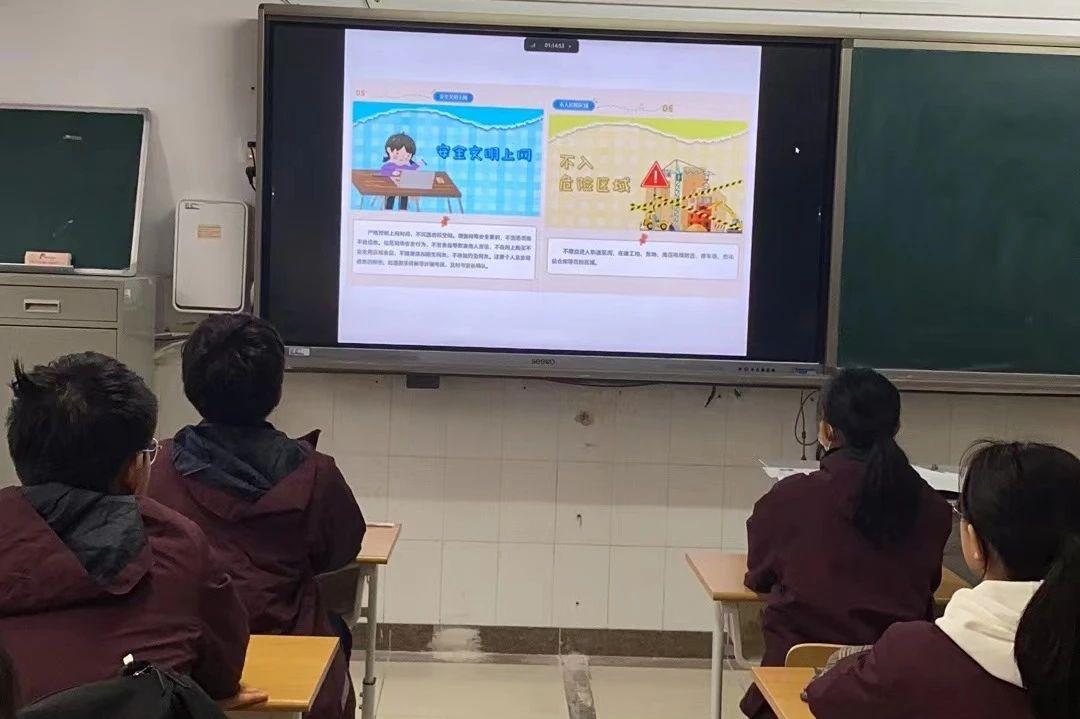 微信图片_20240119162619.jpg