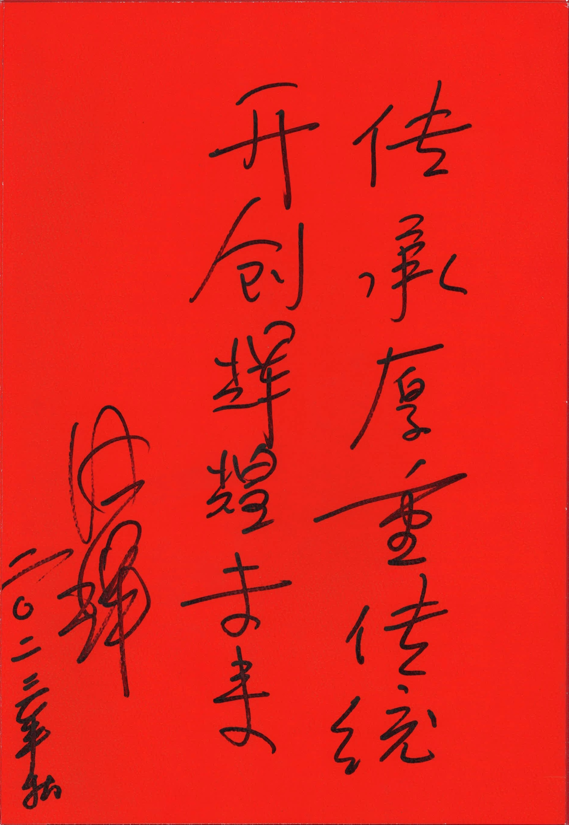 照片12.jpg