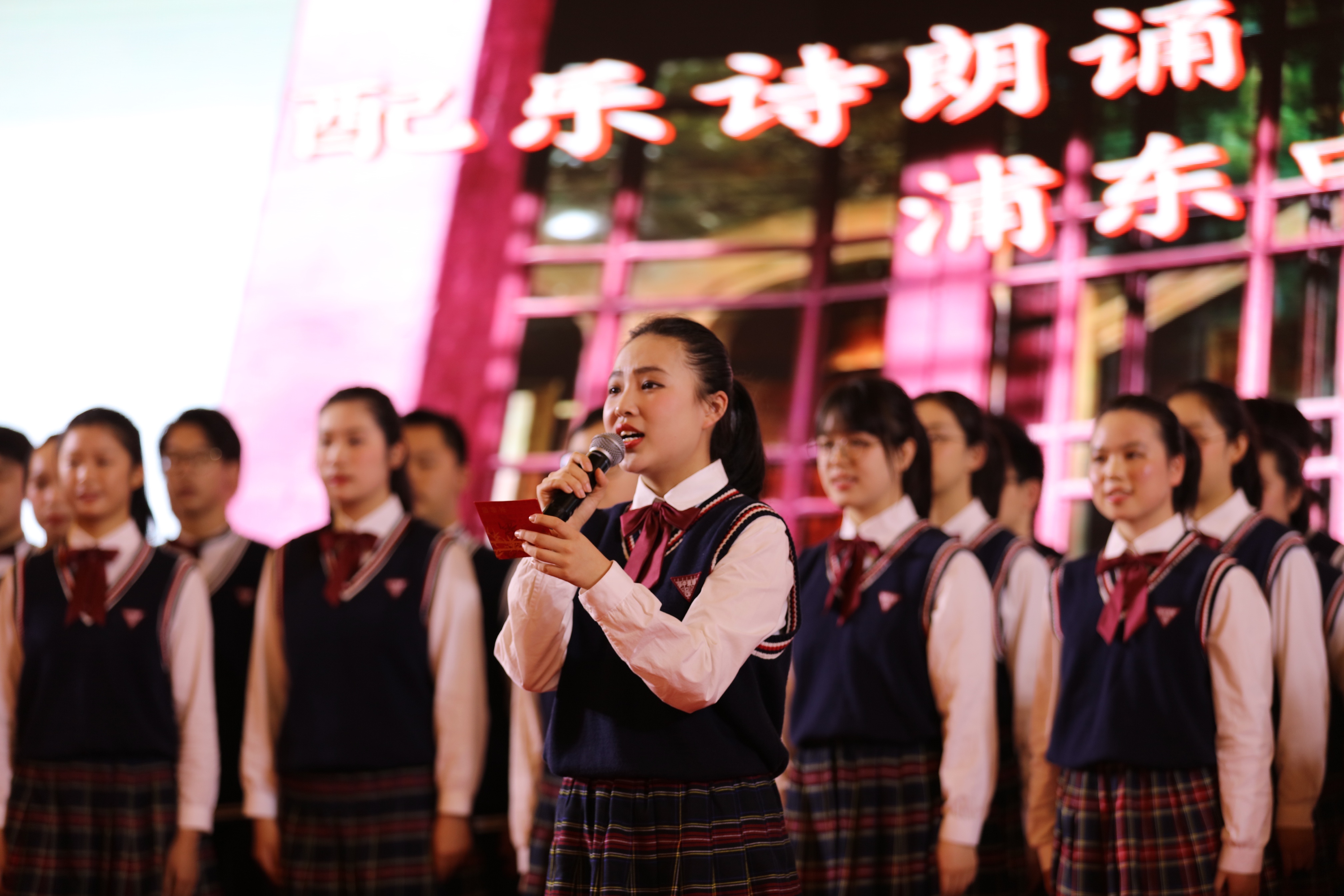 27 主持人孙璎同学.jpg
