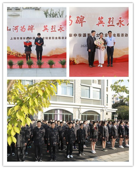 initpintu_副本.jpg