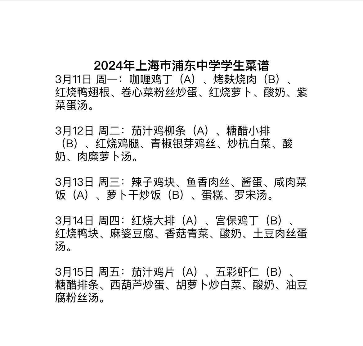ced01ff95b39364e5e72451d54e9b22.jpg