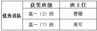 be69252f-56ee-4c0f-9cd2-31be34c1db7a.png
