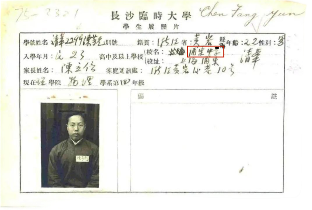 c254b953-da8a-4276-94f5-252817d8ba4f.png