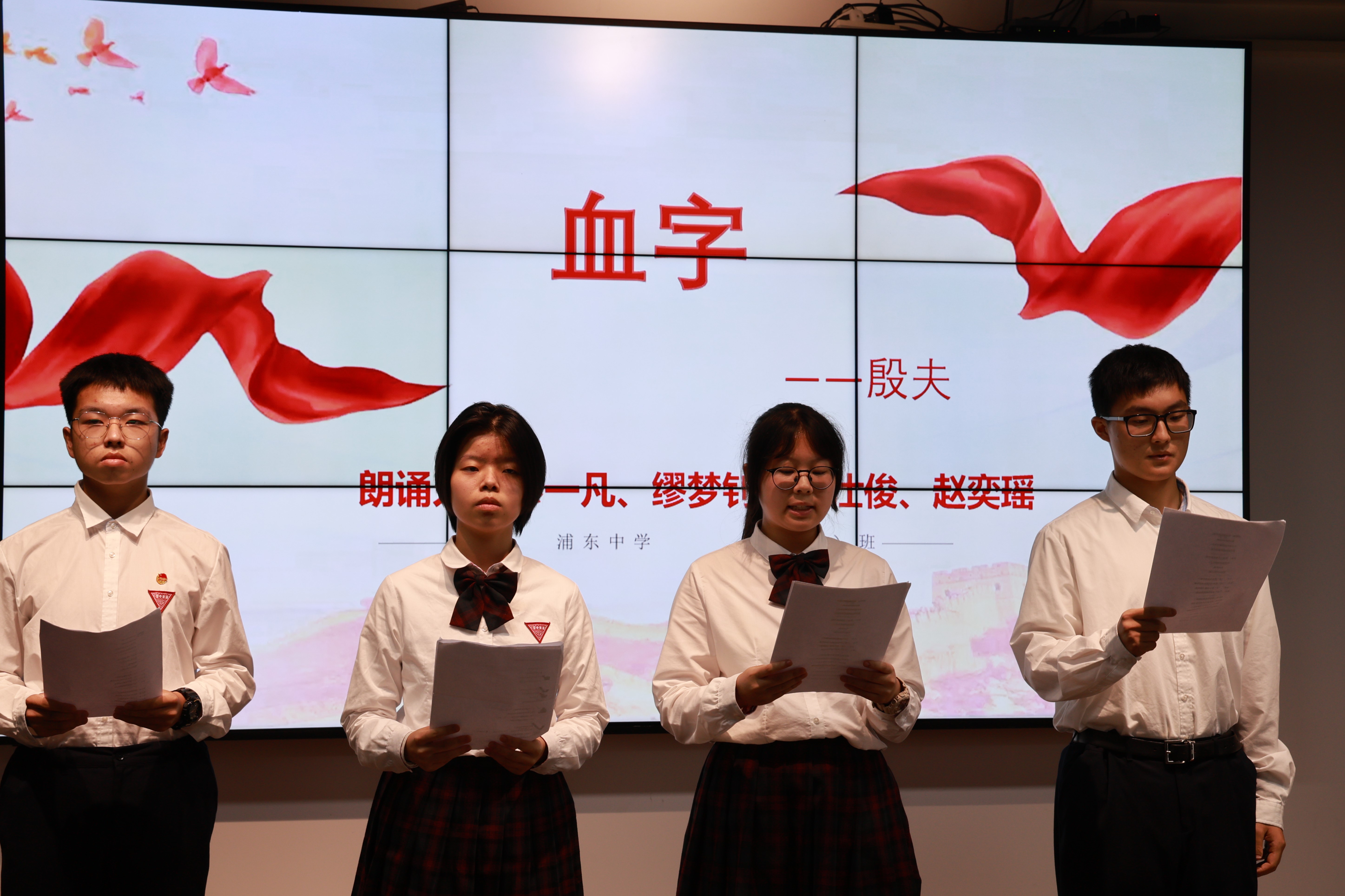 图7 三等奖.JPG