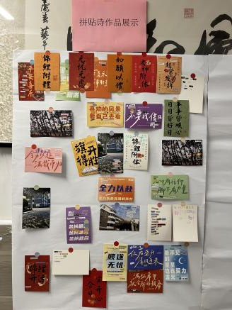 c7bc08db-9dca-401b-9516-e71b3c47b83e.png