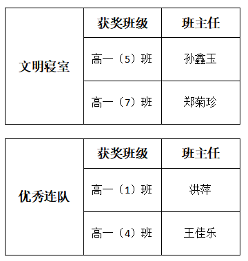 28.png