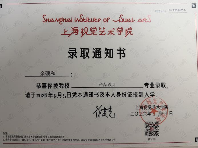 cbbe0b49-737f-4996-b3e7-4d74e8ce8579.png