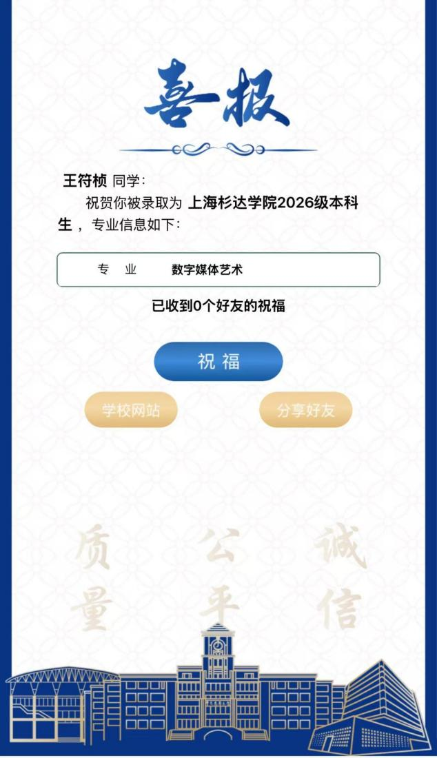 cbcdaff9-194c-40bf-ac7d-85fe9a9cdc7d.png
