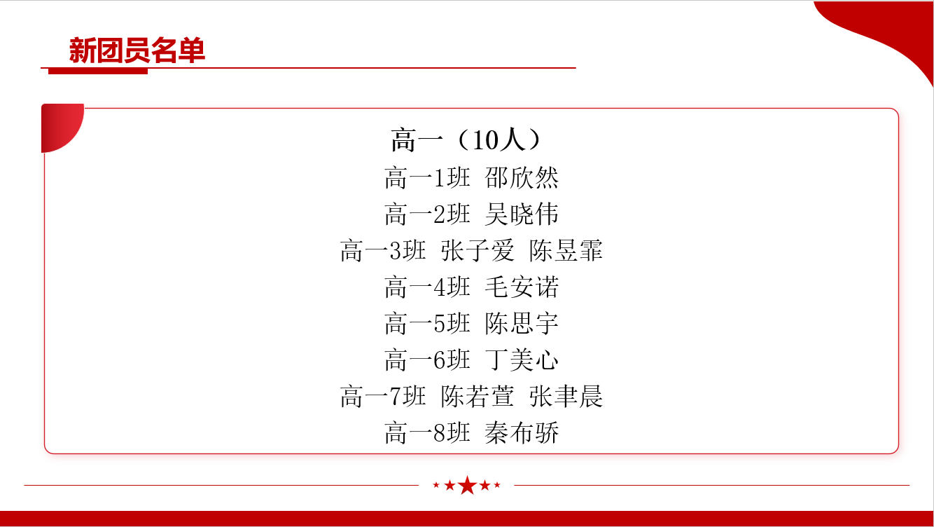 图2.png