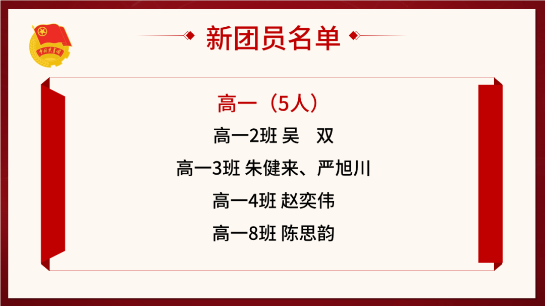 d0f62d9e-74bc-4985-8e5b-7f14cf9fa2bc.png