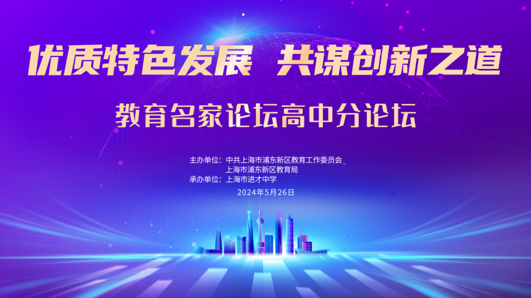 微信图片_20240529104826.png