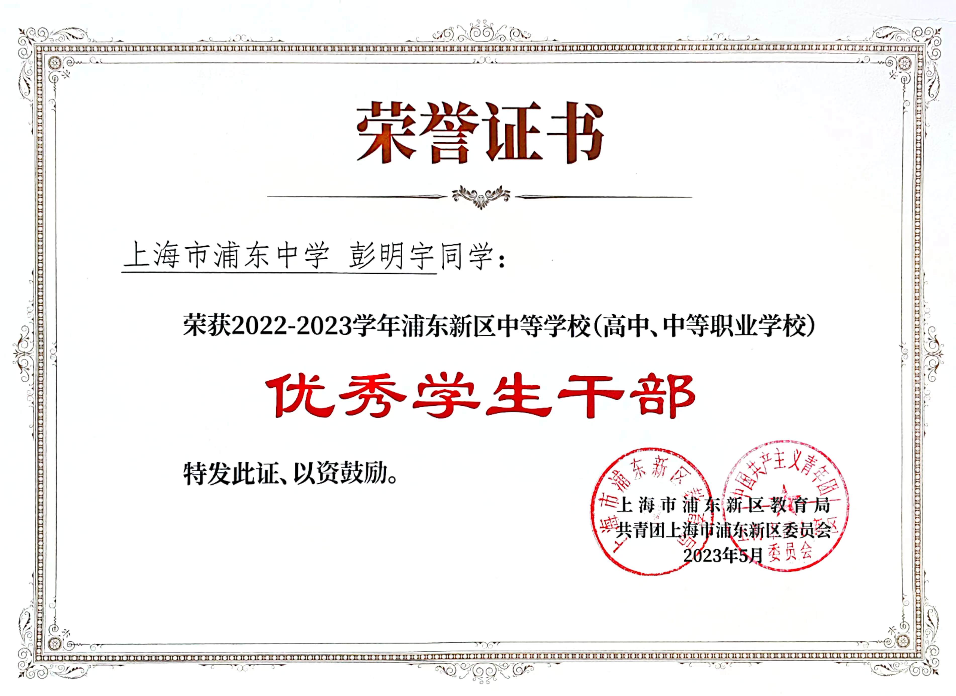 图11.jpg
