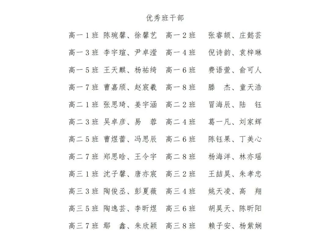 d7c834dd-cbca-414e-bd2f-b5249af53d81.jpeg