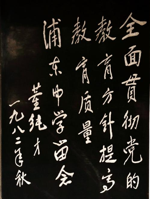 d9235755-3801-46a2-9e84-48b29d565d82.png