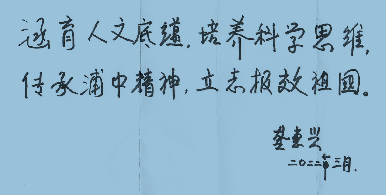 照片6.png