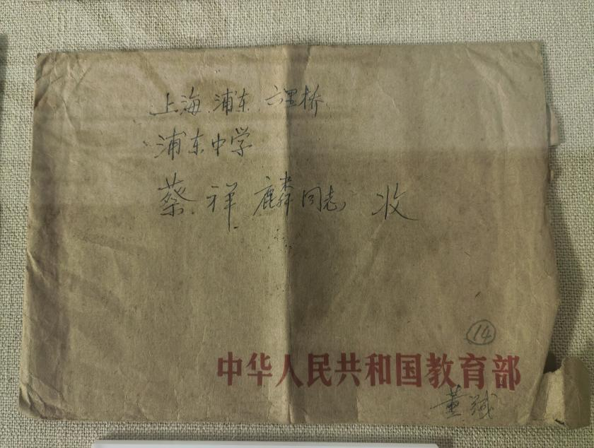 dc6ce8c4-500b-415d-a1dc-326e45f4c01d.png