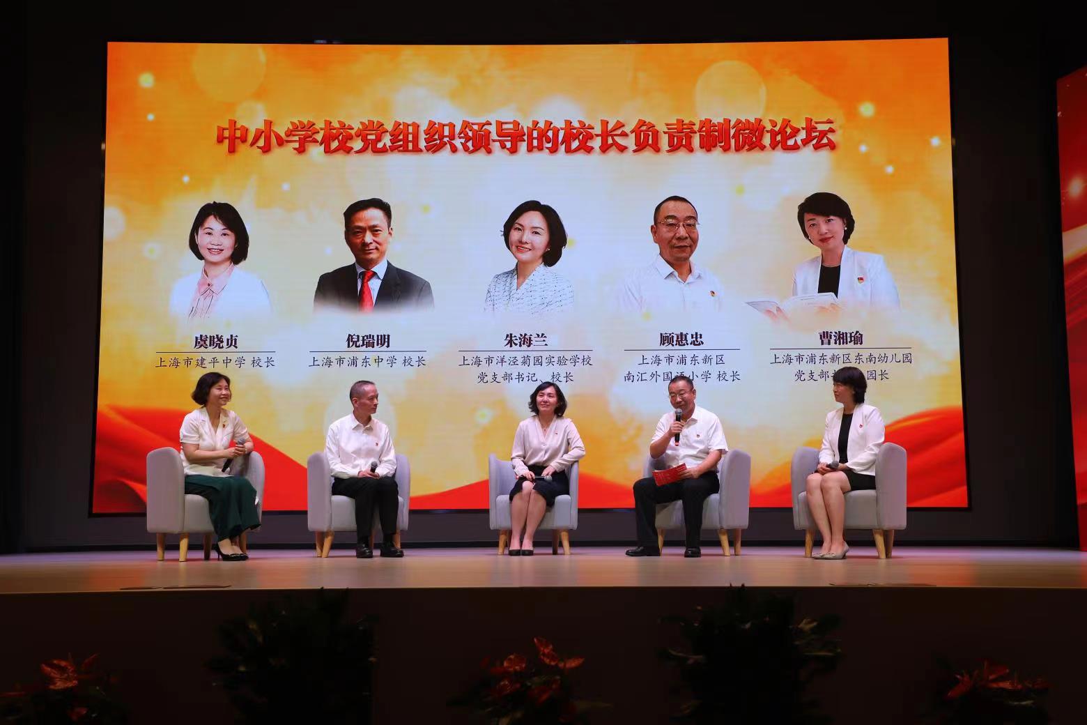 微信图片_20230701205129.jpg