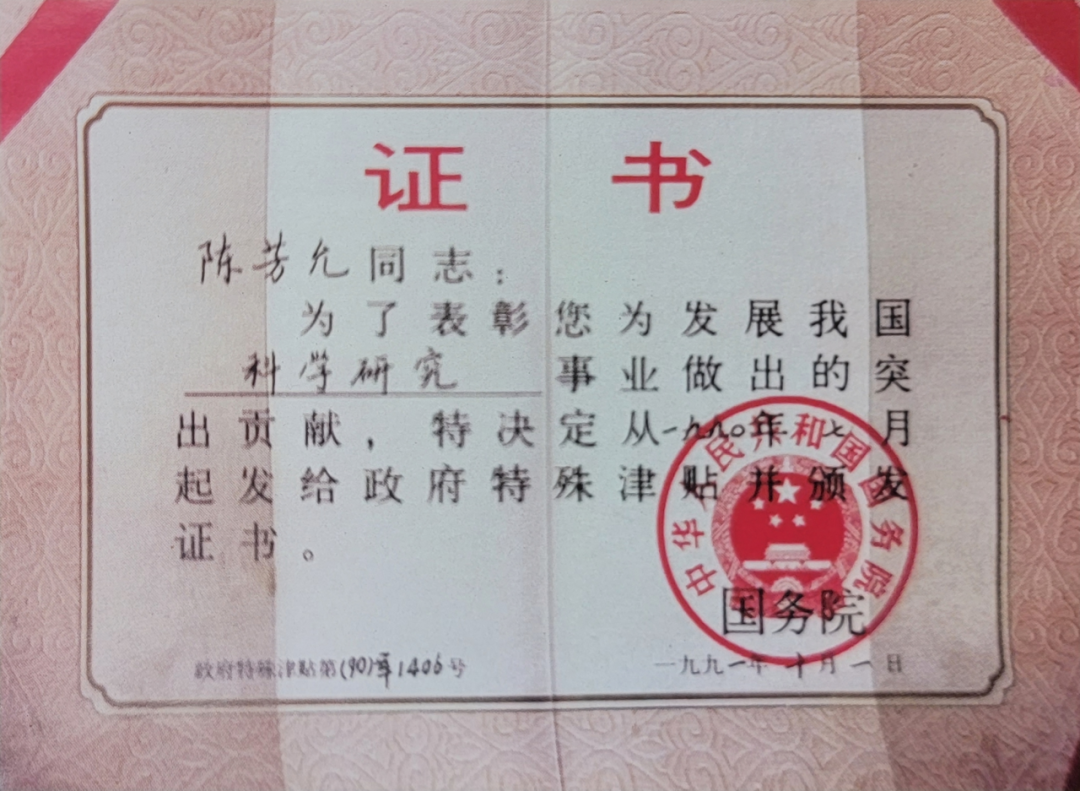 e168942c-3346-4559-84b5-94325c6f9869.png
