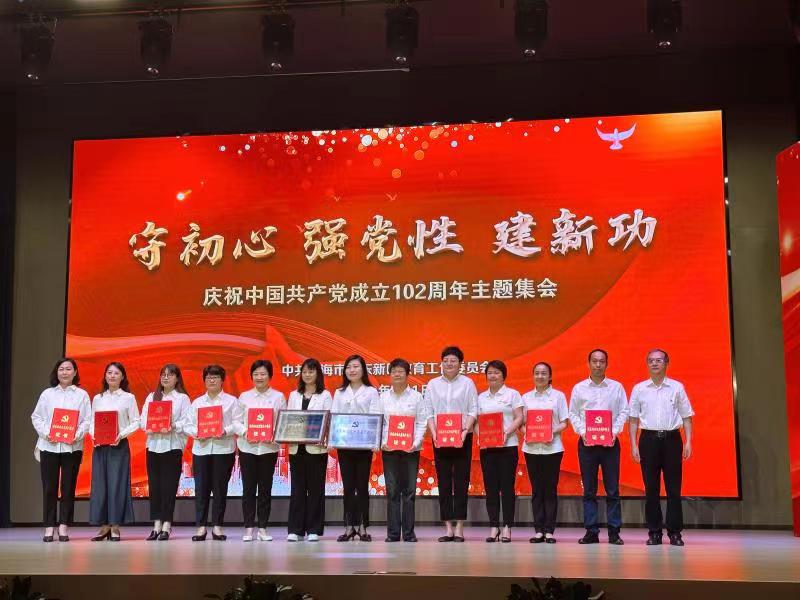 微信图片_20230701205149.jpg