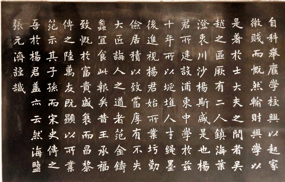 17张元济.png