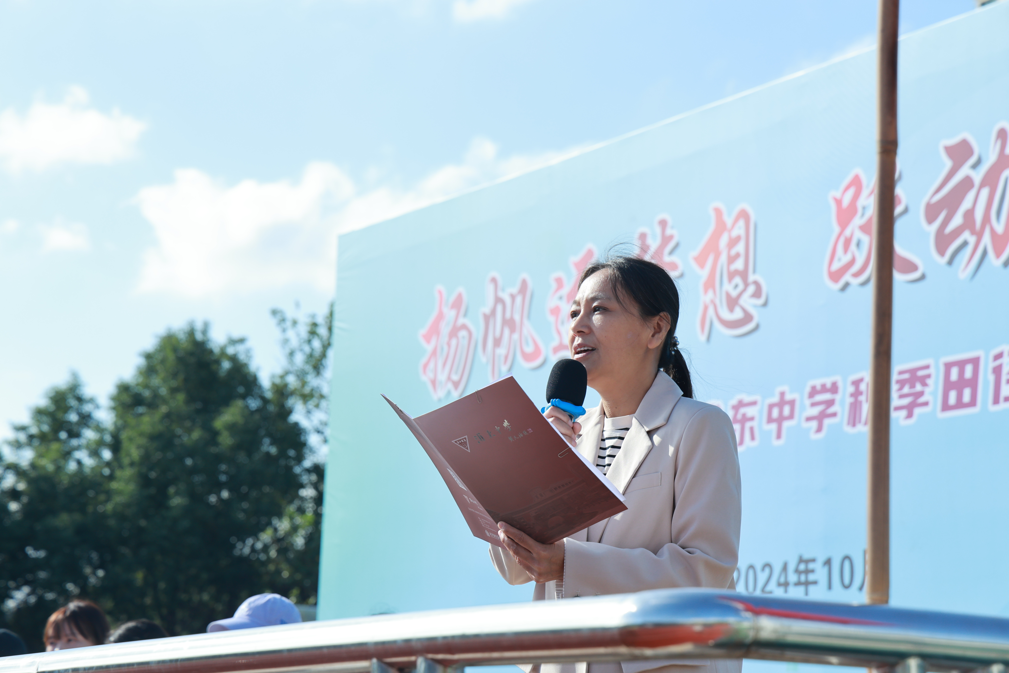 图17.JPG