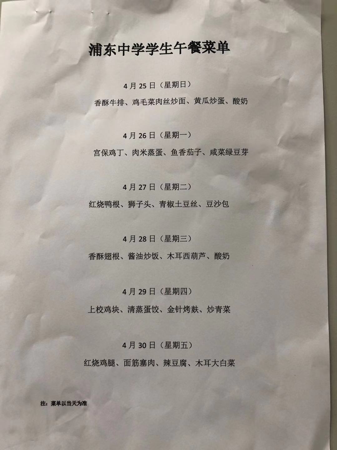 70c03d82f41c44cbed14330cd045681.jpg