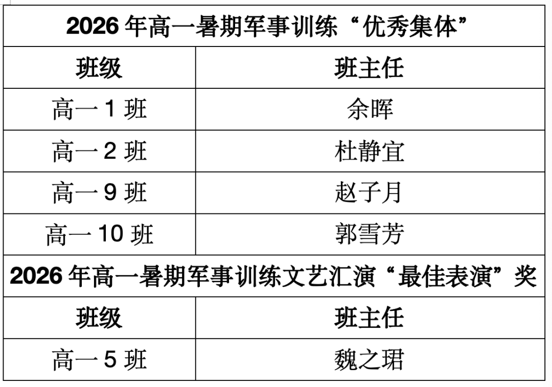 eb18ebc6-c363-4143-a71f-f50034421210.png