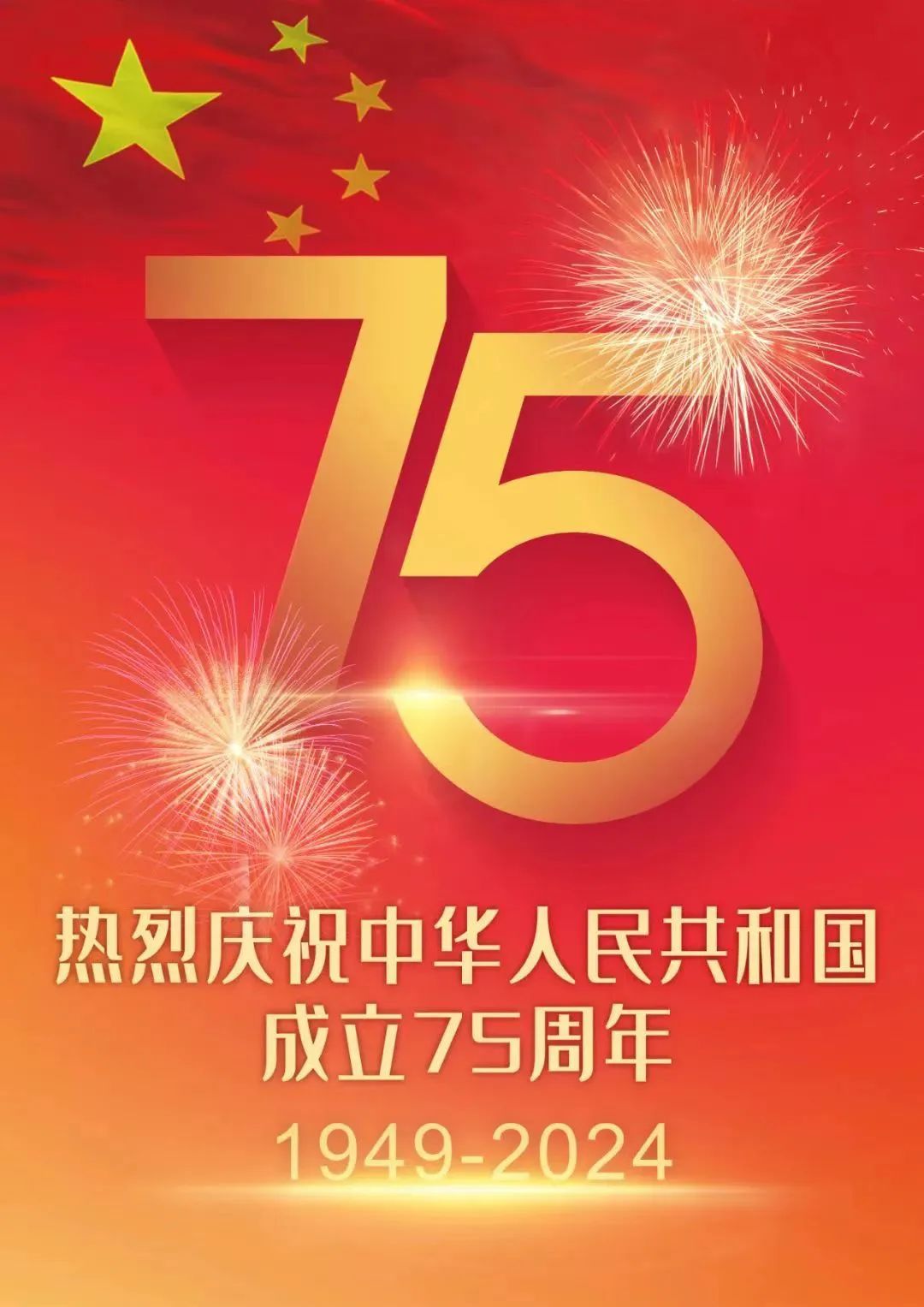 微信图片_20241008095526.jpg