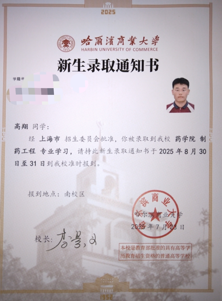 edf6c9ed-ef36-4466-bab4-498790be98df.png