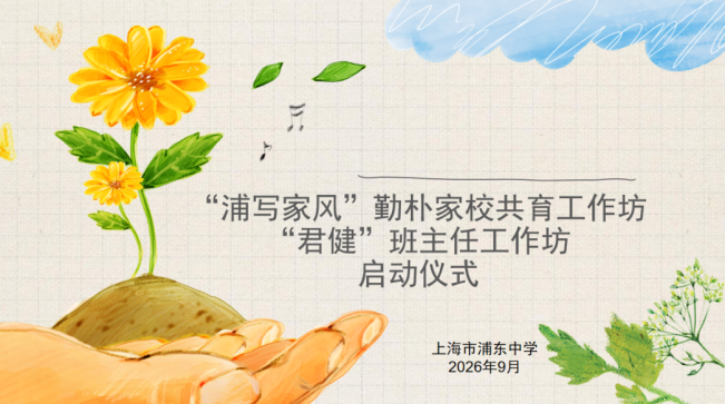 f04831bf-1e18-4bee-876a-61408c0cc3ee.png